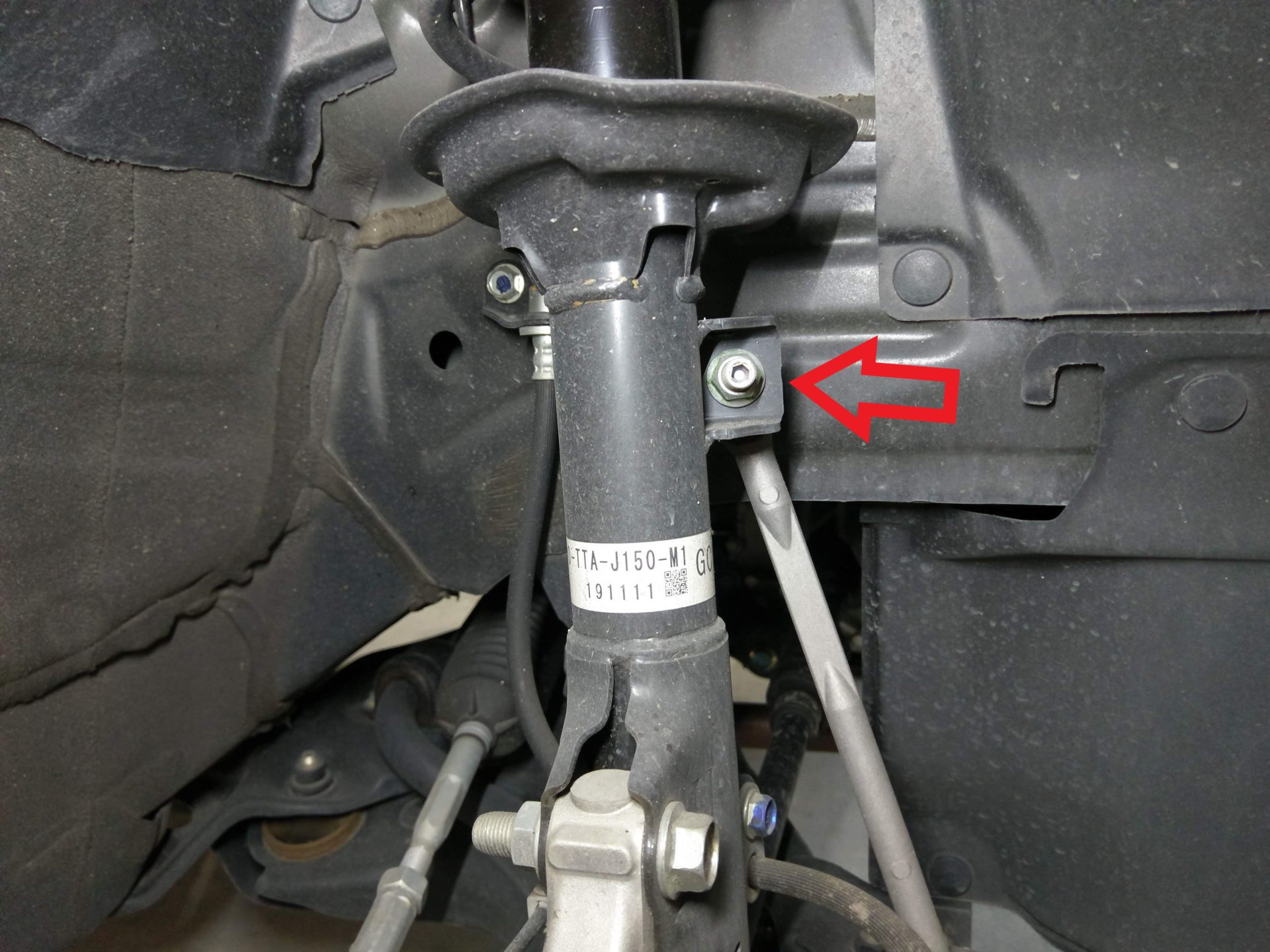 NBOX JF3のフロント・リア足回り締め付けトルク紹介